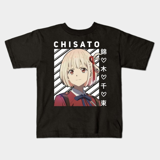 Kawaii Chisato Nishikigi Lycoris Recoil Kids T-Shirt by HammiltenJohn
